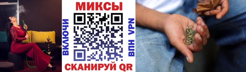 Купить где  Ртищево  Бутират 1.4BDO 