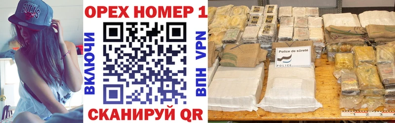 Купить  Ртищево  Кокаин Колумбийский 