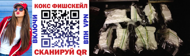 КОКАИН Боливия Ртищево