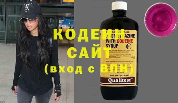 дурь Волоколамск