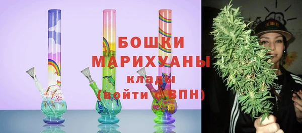 дурь Волоколамск