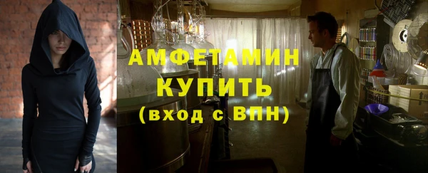 дурь Волоколамск