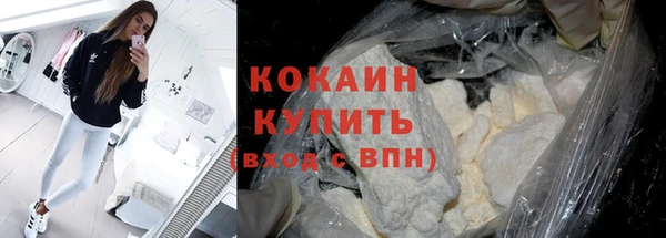 прущие крисы Волосово