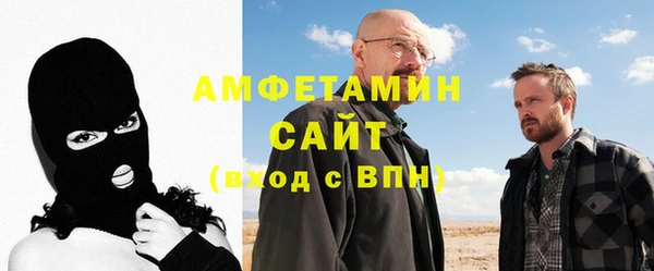 дурь Волоколамск
