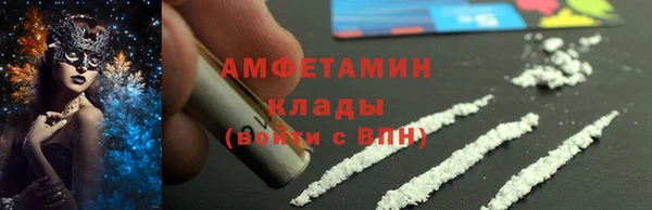 дурь Волоколамск