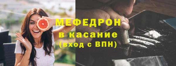 дурь Волоколамск