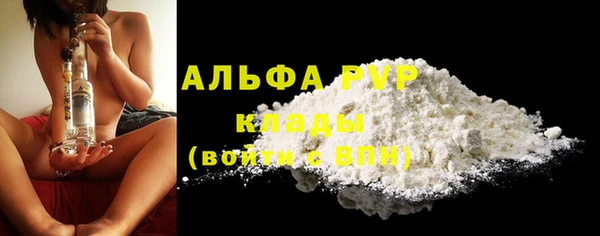 прущие крисы Волосово
