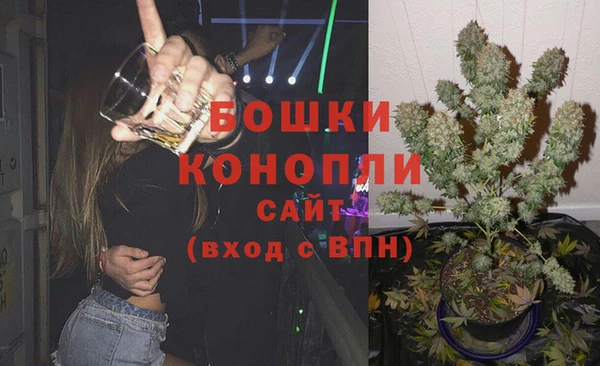 прущие крисы Волосово