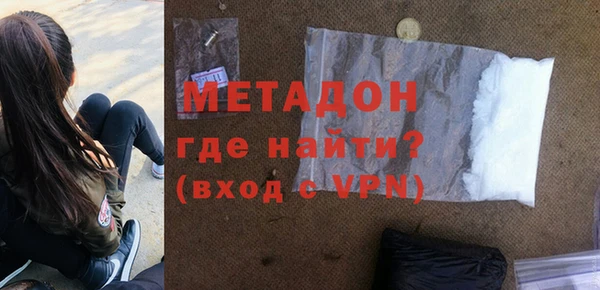 прущие крисы Волосово