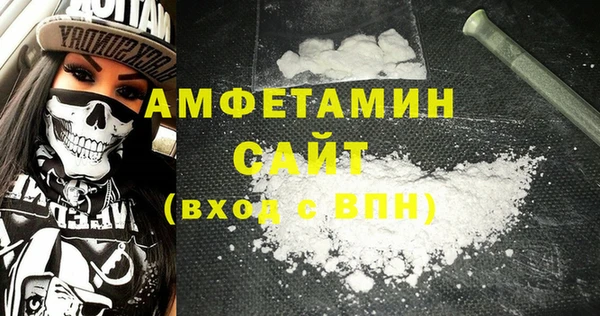 прущие крисы Волосово