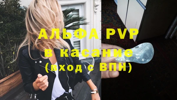 ПСИЛОЦИБИНОВЫЕ ГРИБЫ Володарск