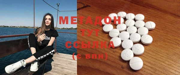 прущие крисы Волосово