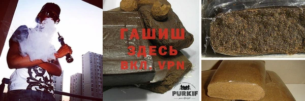 дурь Волоколамск